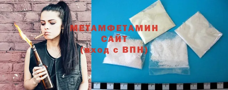 KRAKEN ССЫЛКА  Лихославль  Метамфетамин Methamphetamine 